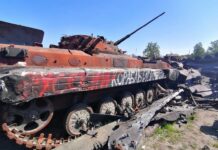Ucraina Guerra, carro armato distrutto