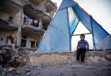 Gaza Guerra Bambino