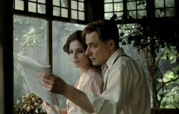 Il Maestro E Margherita02